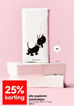 HEMA Alle papieren zakdoekjes aanbieding