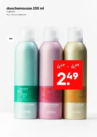 HEMA Douchemousse aanbieding