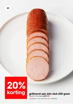 HEMA Grillworst aan één stuk aanbieding