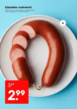 HEMA Klassieke rookworst aanbieding