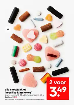 HEMA Alle snoepzakjes heerlijke klassiekers aanbieding