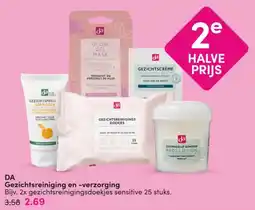 DA DA Gezichtsreiniging en verzorging aanbieding