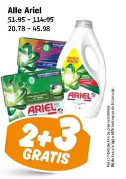 Poiesz All Ariel aanbieding