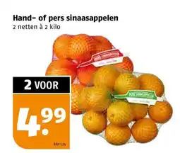 Poiesz Hand of pers sinaasappelen aanbieding