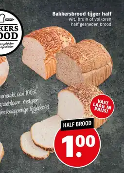 Poiesz Bakkersbrood tijger aanbieding