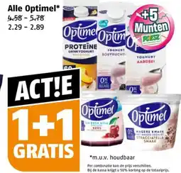 Poiesz Alle Optimel aanbieding