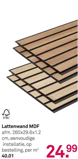 Karwei Lattenwand MDF aanbieding