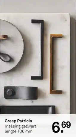 Karwei Greep Patricia aanbieding
