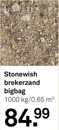 Karwei Stonewish brekerzand bigbag aanbieding