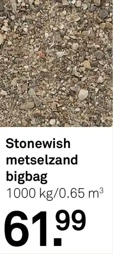 Karwei Stonewish metselzand bigbag aanbieding