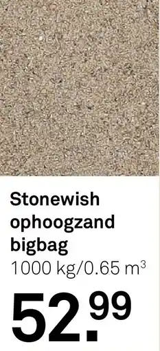 Karwei Stonewish ophoogzand bigbag aanbieding