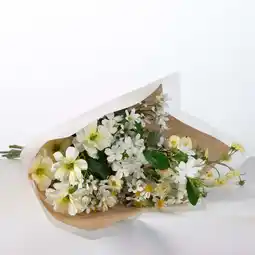 Intratuin kunstbloemen boeket Pien wit H 65 cm aanbieding