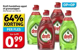 Hoogvliet Page Compleet Schoon 12-rol of Kussenzacht 9-rolz aanbieding