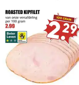 De Boerenschuur Roasted Kipfilet aanbieding