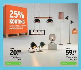 GAMMA Vloerlamp Jessica aanbieding