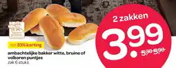 Spar Ambachtelijke bakker witte, bruine of volkoren puntjes aanbieding