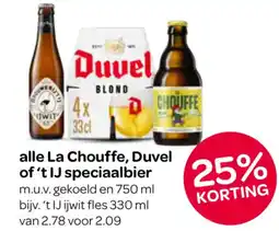 Spar Alle la chouffe, duvel of 't ij speciaalbier aanbieding