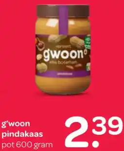 Spar G'woon pindakaas aanbieding