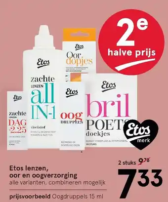 Etos Lenzen, oor en oogverzorging 15ml aanbieding