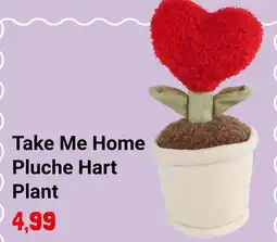 Lobbes Take Me Home Pluche Hart Plant aanbieding