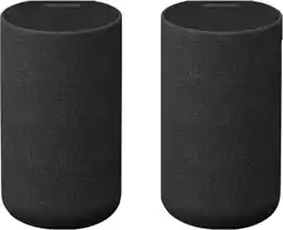 Coolblue Sony SA-RS5 aanbieding