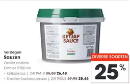 HANOS Verstegen Sauzen aanbieding