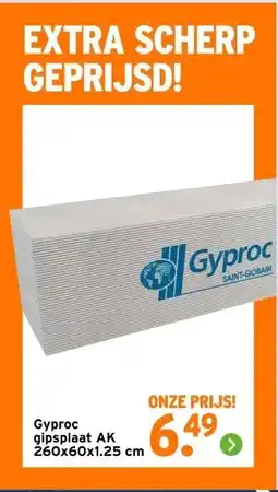 GAMMA Сургос gipsplaat AK 260x60x1.25 cm aanbieding