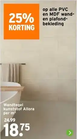 GAMMA op alle PVC en MDF wand- en plafond- bekleding aanbieding