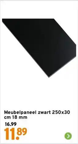 GAMMA Meubelpaneel zwart 250x30 cm 18 mm aanbieding