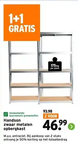 GAMMA Handson zwaar metalen opbergkast aanbieding