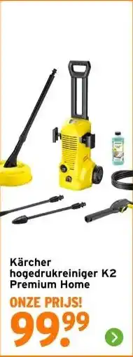 GAMMA Kärcher hogedrukreiniger K2 Premium Home aanbieding
