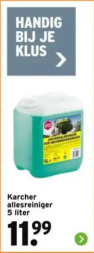 GAMMA Karcher allesreiniger aanbieding