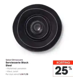 HANOS Select Dinnerware Serviesserie Black Steel aanbieding
