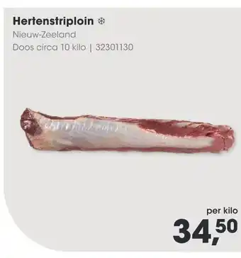HANOS Hertenstriploin aanbieding