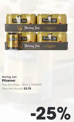 HANOS Hertog Jan Pilsener aanbieding