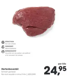 HANOS Hertenbovenbil Schoon gevliesd aanbieding