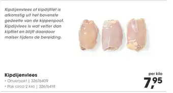 HANOS Kipdijenvlees aanbieding