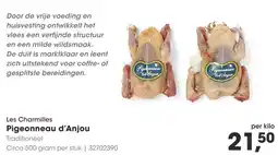 HANOS Les Charmilles Pigeonneau d'Anjou aanbieding