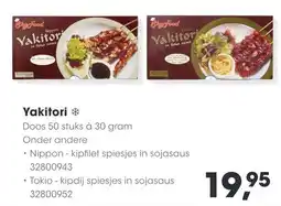 HANOS Yakitori aanbieding
