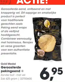 HANOS Geroosterde pekingeend aanbieding