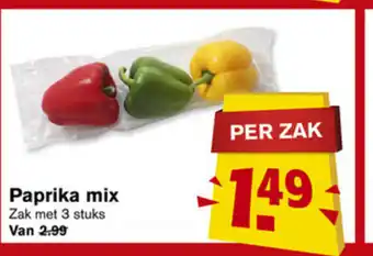 Hoogvliet Paprika mix aanbieding