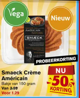 Hoogvliet Smaeck Creme Americain 150 gram aanbieding