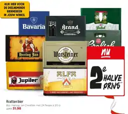 Jumbo Kratten bier aanbieding
