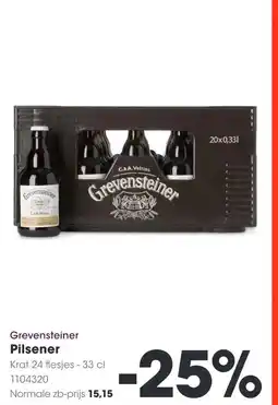 HANOS Grevensteiner Pilsener aanbieding