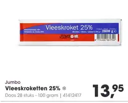 HANOS Jumbo Vleeskroketten 25% aanbieding