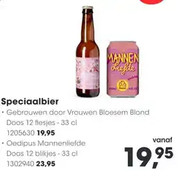 HANOS Speciaalbier aanbieding