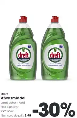 HANOS Dreft Afwasmiddel aanbieding