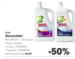 HANOS Ariel Wasmiddel aanbieding