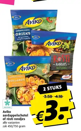 Boni Aviko aardappelschotel of rosti rondjes 450/750 gram aanbieding