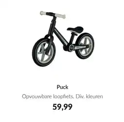 Babypark Puck Opvouwbare loopfiets aanbieding